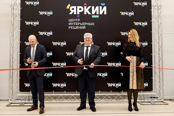 фотоотчёт открытия ТЦ Яркогой 1