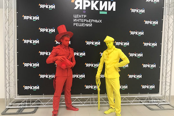 фотоотчёт открытия ТЦ Яркогой 12