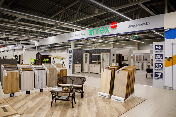 Яркий Торговый Центр Минск 6