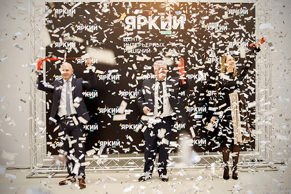 Яркий Торговый Центр Минск 7