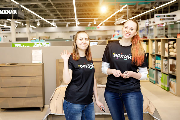 Яркий Торговый Центр Минск 9