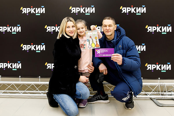 Яркий Торговый Центр Минск 21