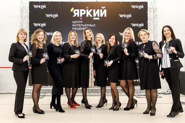 Яркий Торговый Центр Минск 13