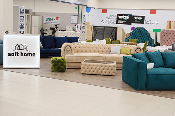 Фото Яркого изнутри 24