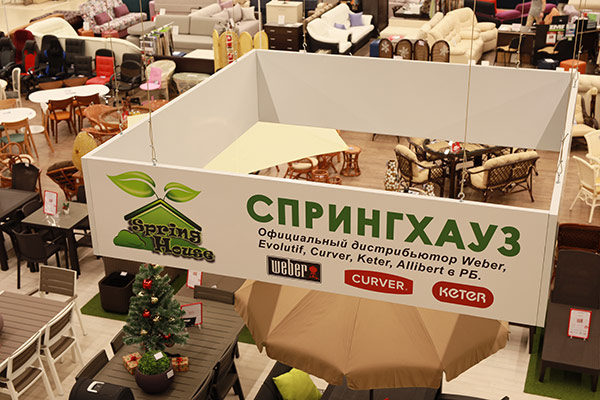 Фото Яркого изнутри 33