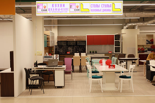 Фото Яркого изнутри 35