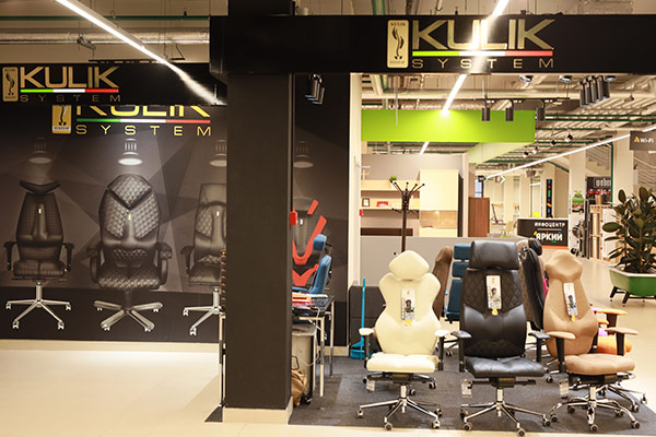 Фото Яркого изнутри 4