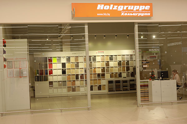 Фото Яркого изнутри 8