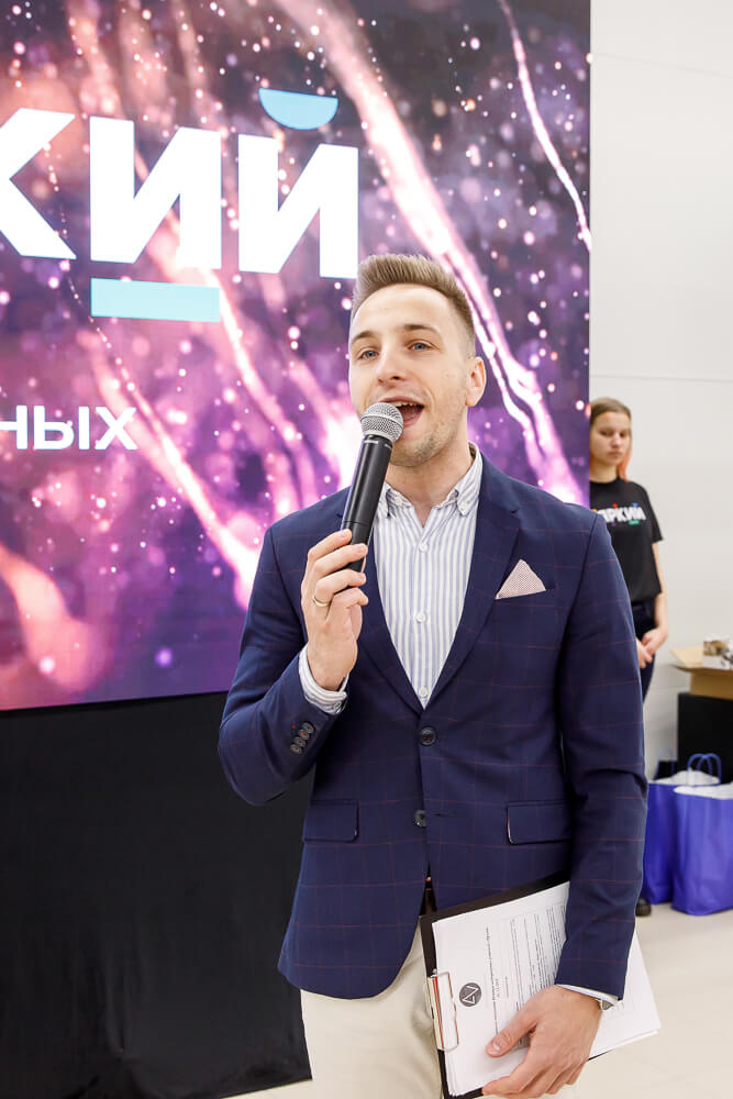 Торговый Центр Яркий фотоотчёт 23