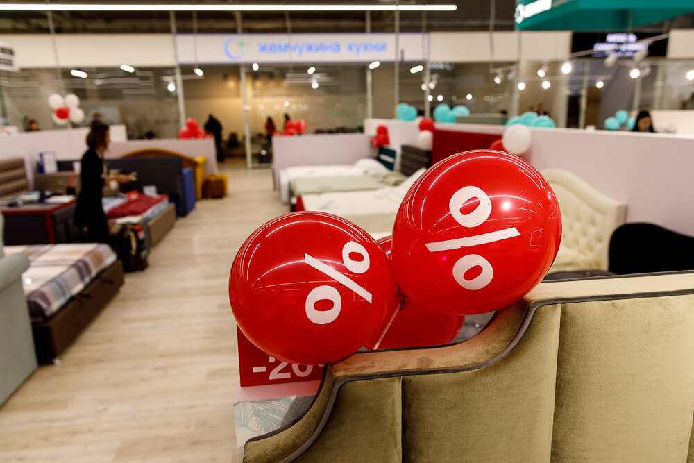 Торговый Центр Яркий фотоотчёт 28