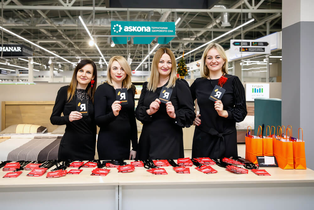 Торговый Центр Яркий фотоотчёт 3