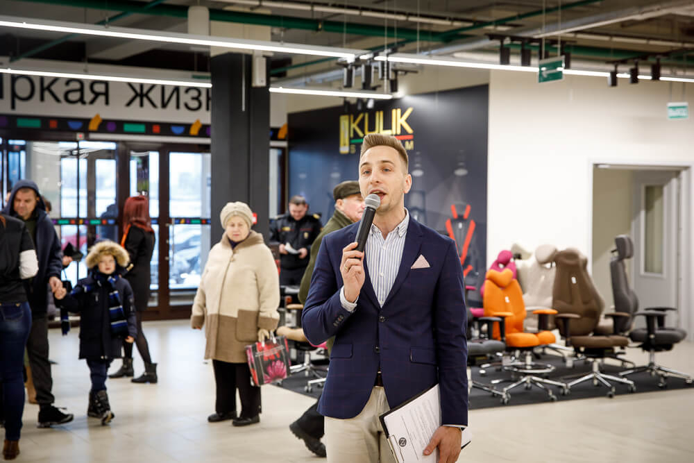 Торговый Центр Яркий фотоотчёт 32