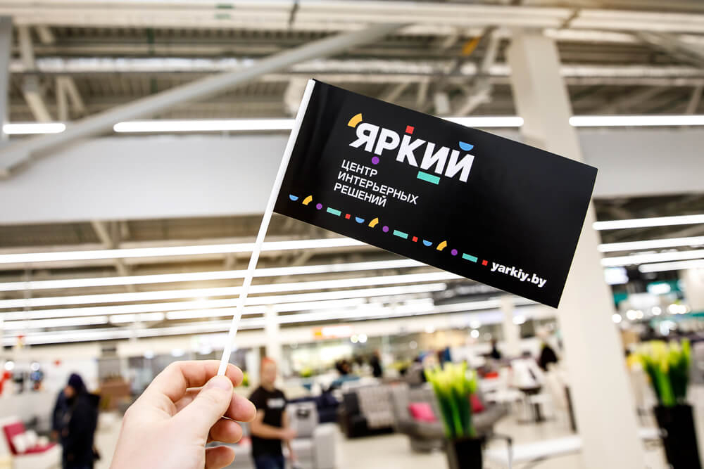 Торговый Центр Яркий фотоотчёт 33