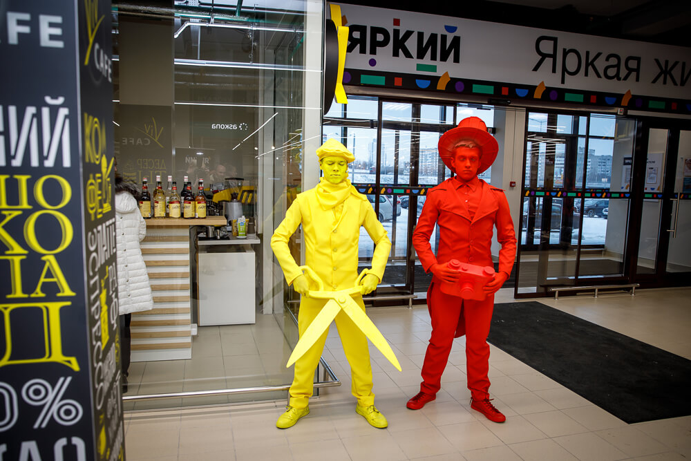 Торговый Центр Яркий фотоотчёт 34